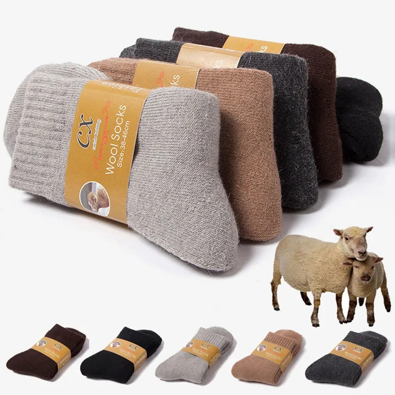 Thermal Sock Wool - 남녀공용 따뜻한 메리노 울 양말, 매우