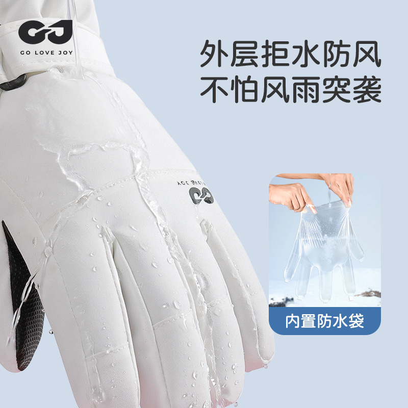 방수 단열 아동용 스키 장갑, 겨울 눈 장갑 소년 및  - Snow Glove Insulated 리뷰 및 가격