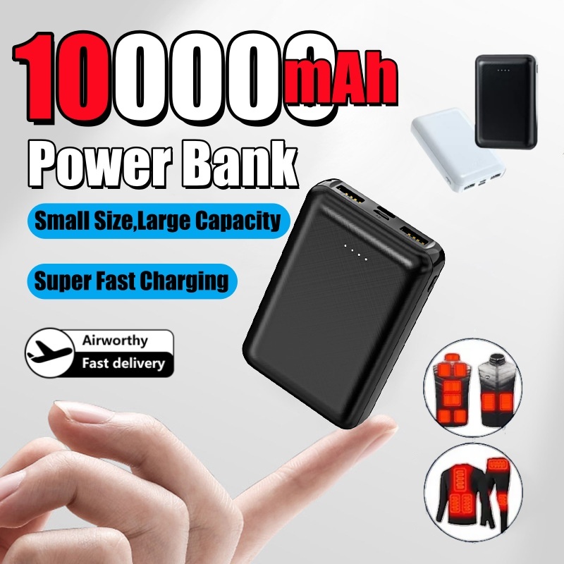 휴대용 파워뱅크 100000mAh 외장 배터리 USB  - Heated Vest Battery 리뷰 및 가격
