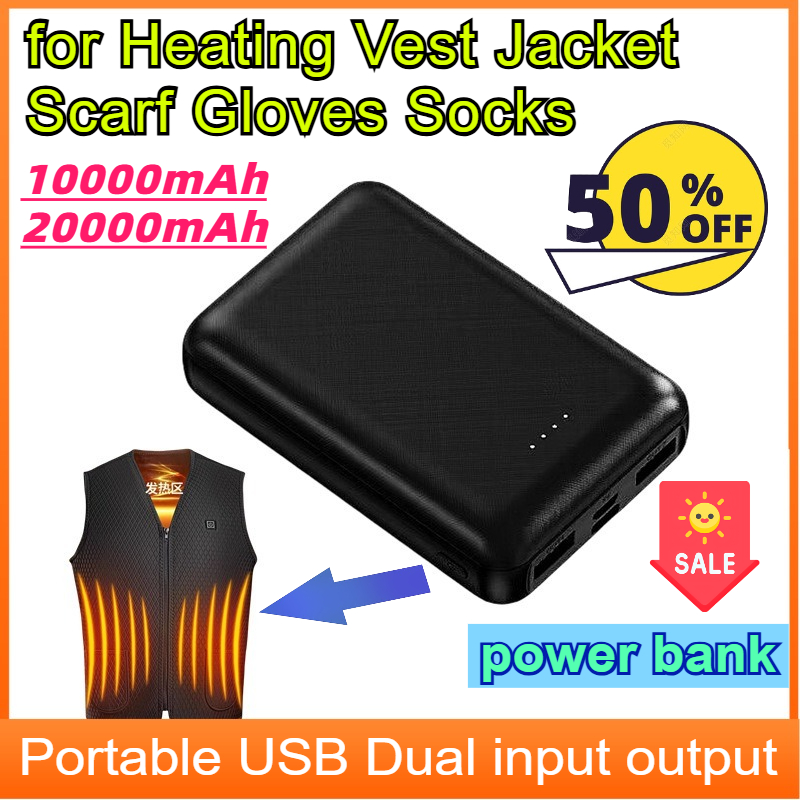 20000mAh 발열 배터리 파워뱅크 휴대용 고속 충전 - Heated Vest Battery 리뷰 및 가격