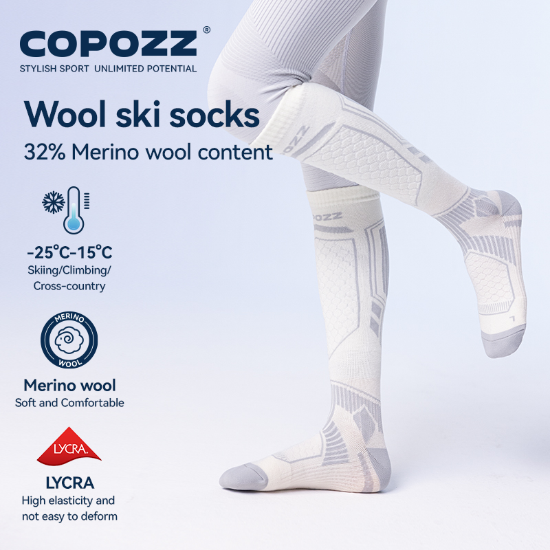 COPOZZ 메리노 울 겨울 스키 양말 남성 여성용 보 - Thermal Sock Wool 리뷰 및 가격