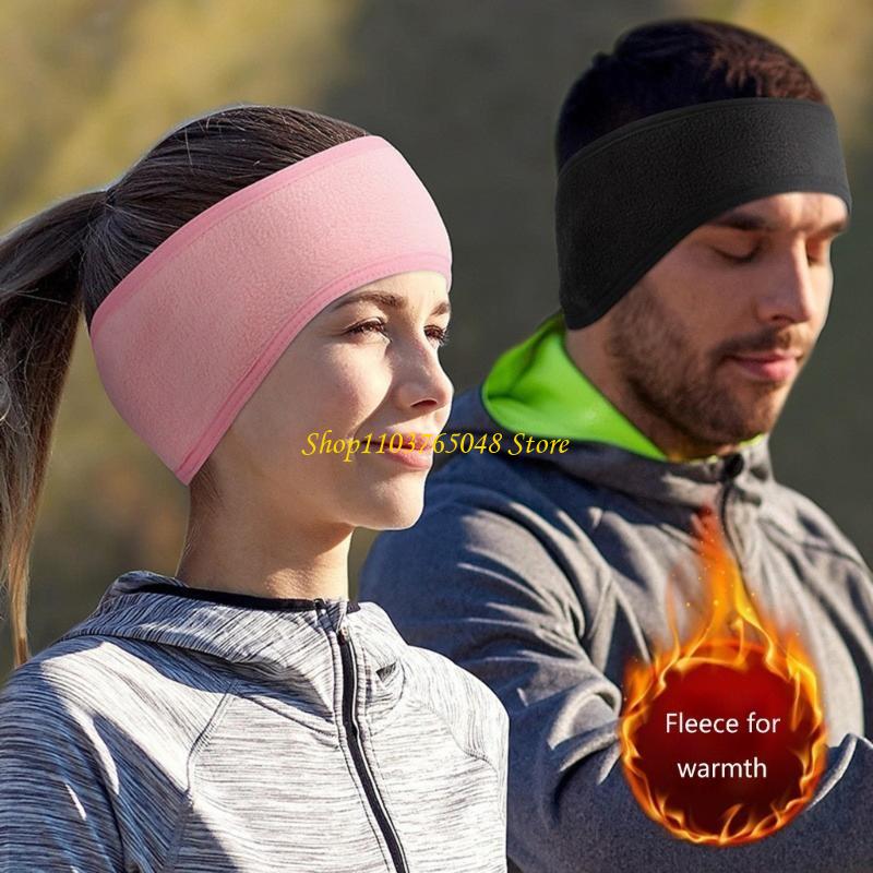 r53e 양털 귀에 따뜻한 겨울 양털 헤드 밴드 스키를 - Winter Headband Fleece 리뷰 및 가격