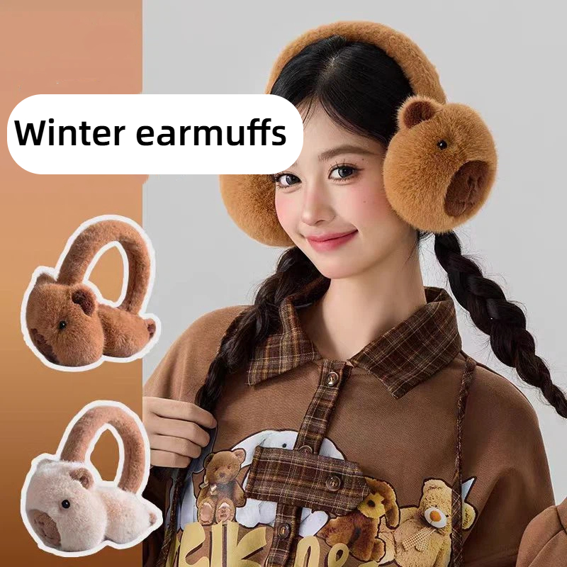 귀여운 카피발라 귀마개 만화 돌고래 플러시 접이식 귀마 - Earmuffs Foldable 리뷰 및 가격