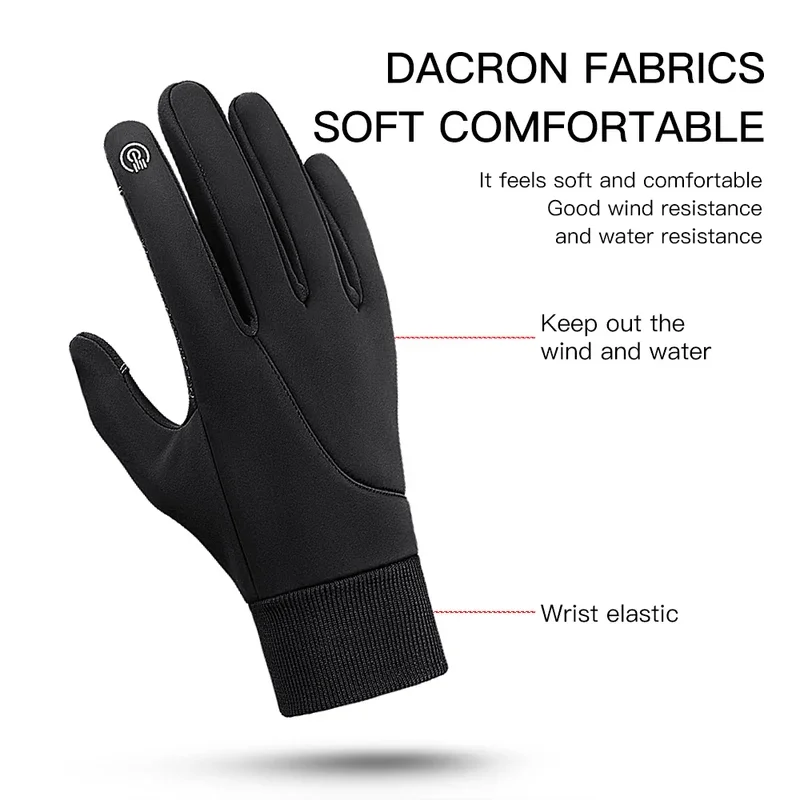 남녀공용 킨실러 겨울용 오토바이 라이딩 장갑, 터치스크 - Touch Screen Gloves 리뷰 및 가격